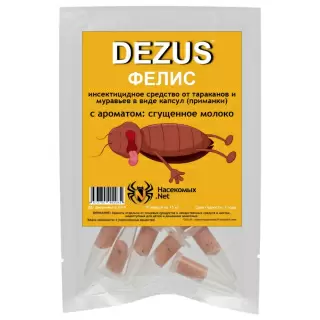 Dezus (Дезус) Фелис капсула от тараканов, муравьев (Сгущенное молоко) (1 г), 10 шт